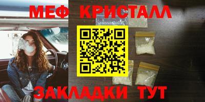 МДПВ Кимры