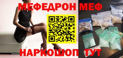 герыч Кинель