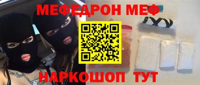 герыч Кинель