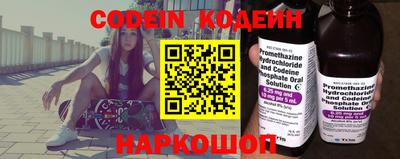 мефедрон мука Кингисепп