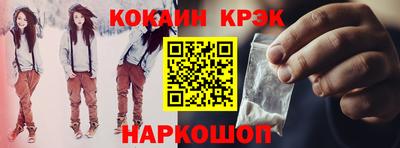 МДПВ Кимры