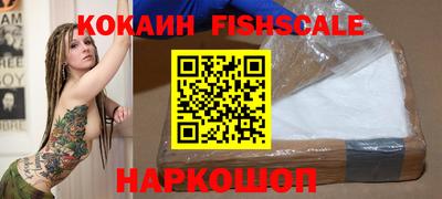 герыч Кинель