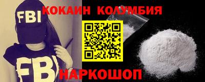 МДПВ Кимры
