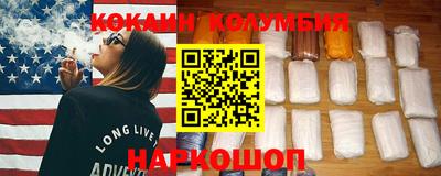 МДПВ Кимры