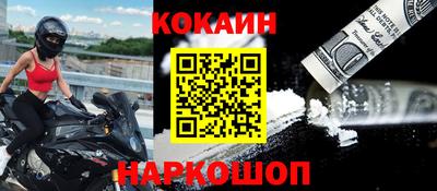 герыч Кинель