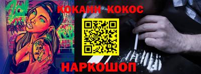 герыч Кинель