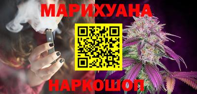герыч Кинель