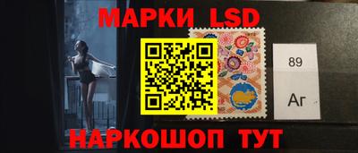 герыч Кинель