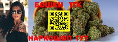 герыч Кинель