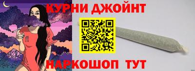 герыч Кинель