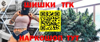 мефедрон мука Кингисепп