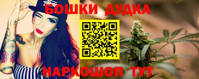 мефедрон мука Кингисепп
