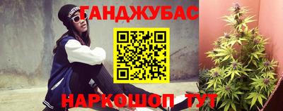 мефедрон мука Кингисепп