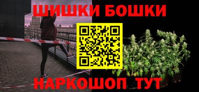 мефедрон мука Кингисепп