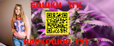 мефедрон мука Кингисепп