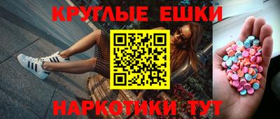 герыч Кинель