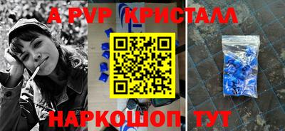 МДПВ Кимры