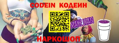 МДПВ Кимры