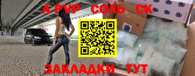 МДПВ Кимры