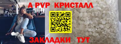 МДПВ Кимры