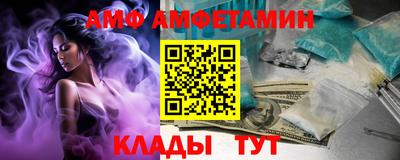 мефедрон мука Кингисепп