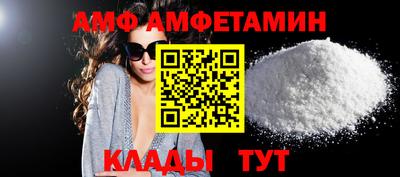 МДПВ Кимры