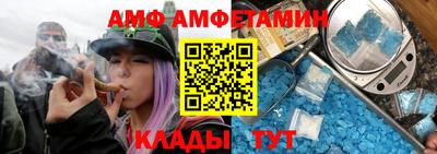 мефедрон мука Кингисепп
