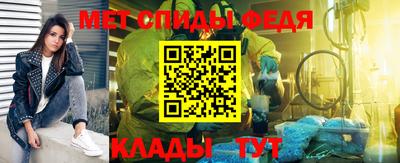 герыч Кинель
