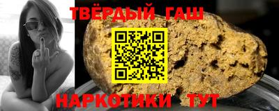мефедрон мука Кингисепп
