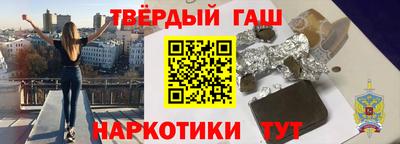 герыч Кинель