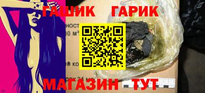 мефедрон мука Кингисепп