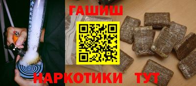 мефедрон мука Кингисепп