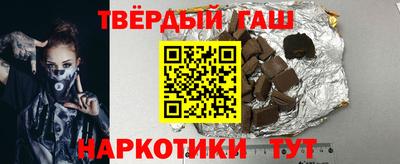 герыч Кинель