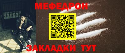 МДПВ Кимры
