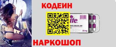 мефедрон мука Кингисепп