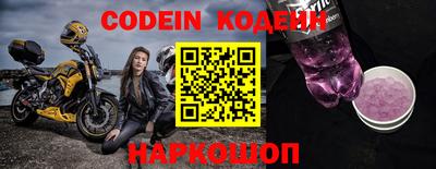 МДПВ Кимры